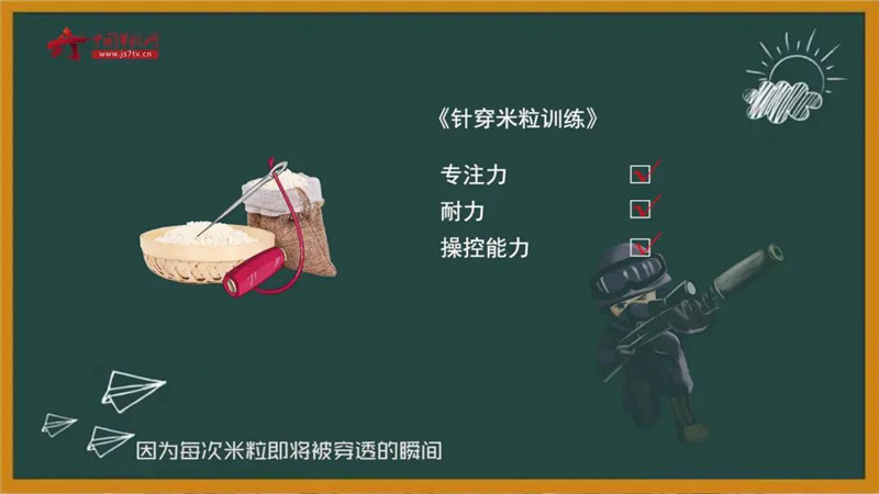 微信图片_20210407151125.jpg