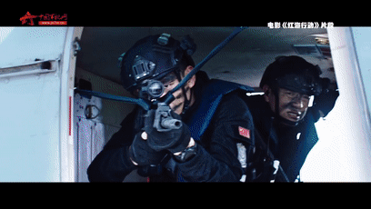 微信图片_20210407151036.gif