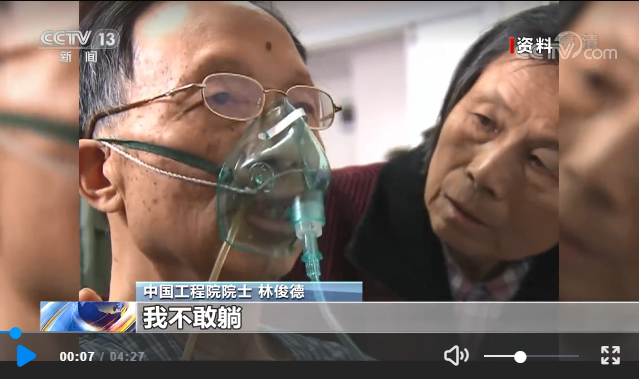 微信图片_20210407161754.png
