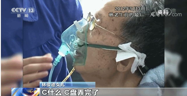 微信图片_20210407162146.png