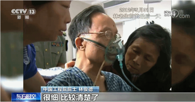 微信图片_20210407162239.png