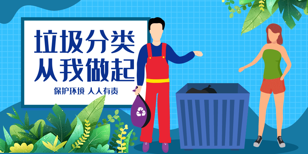 微信图片_20210408151531.gif
