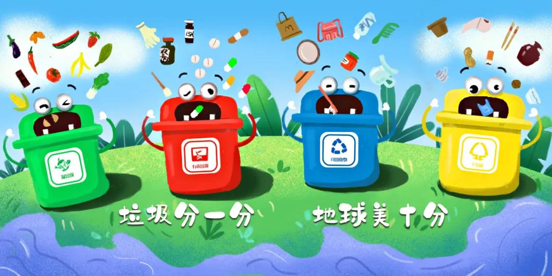 微信图片_20210408155755.jpg
