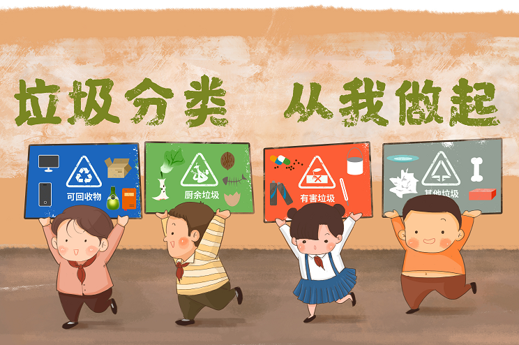 微信图片_20210408155806.png
