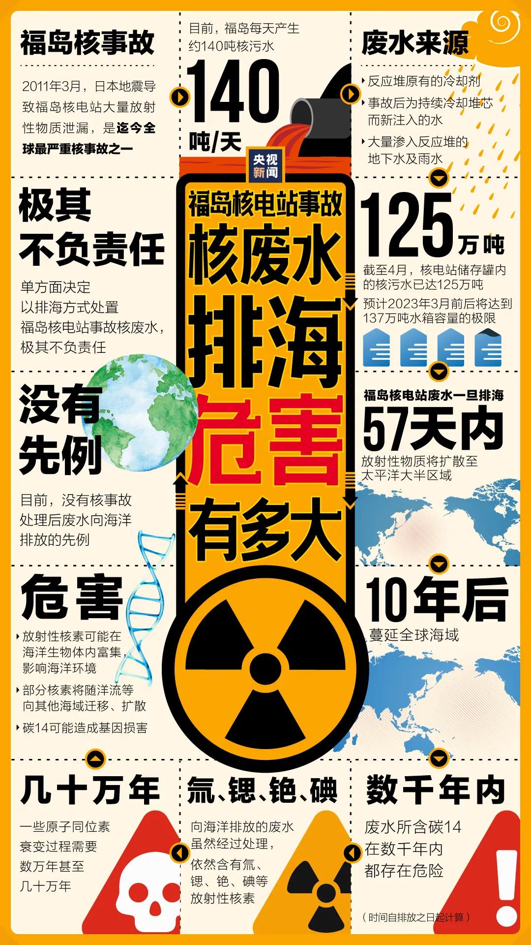 微信图片_20210414161530.jpg