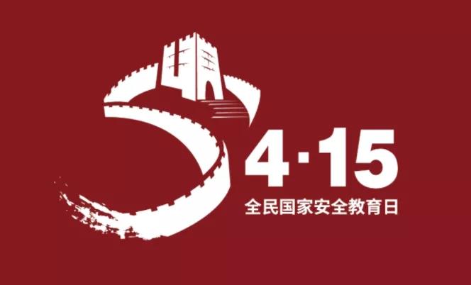 微信图片_20210415131529.jpg