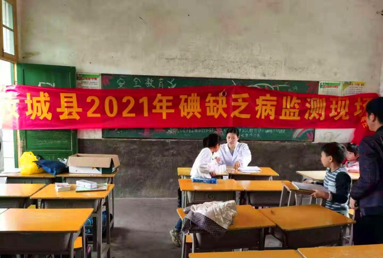 微信图片_20210414162651.png
