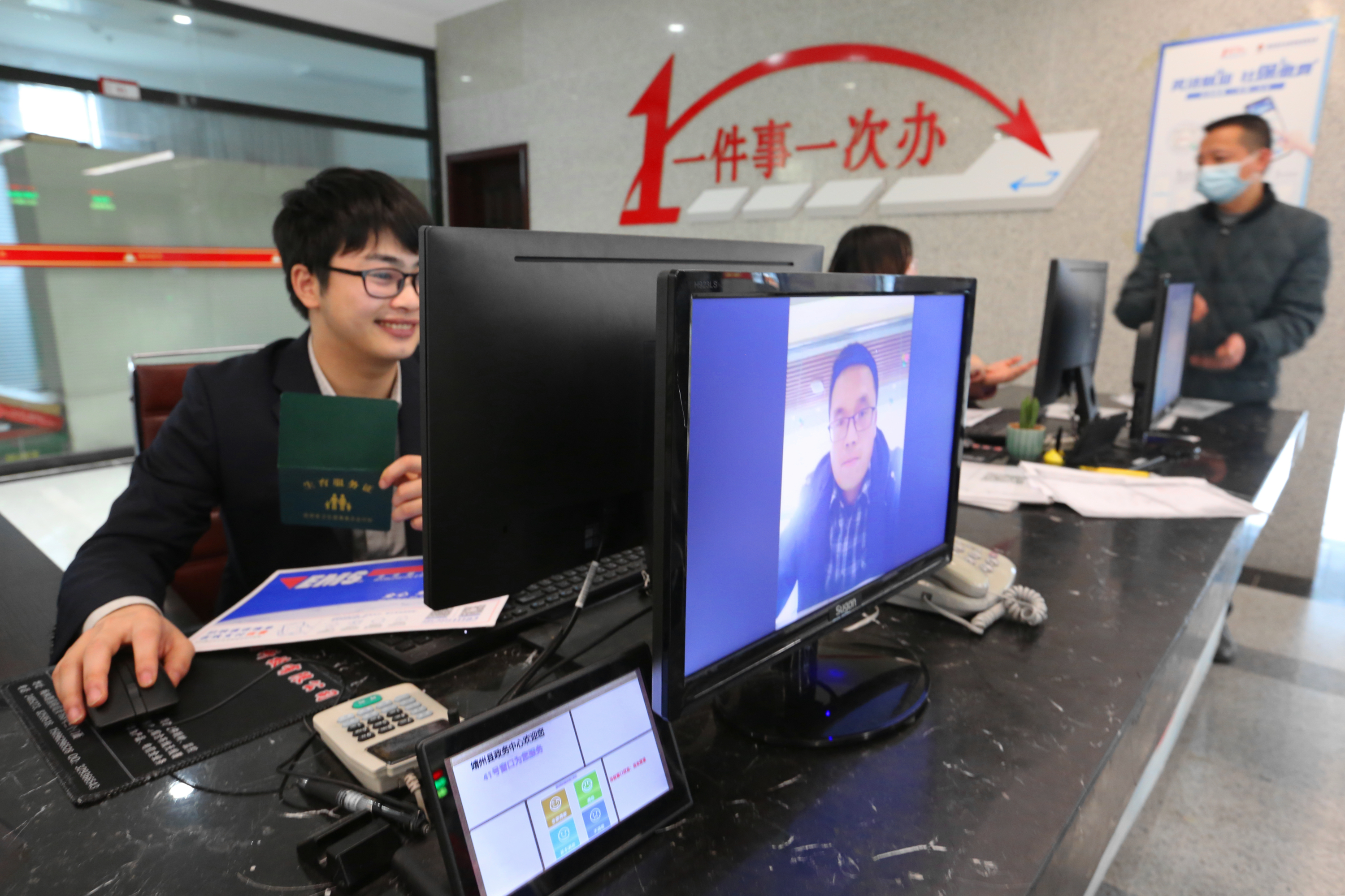 186A9845_副本.jpg