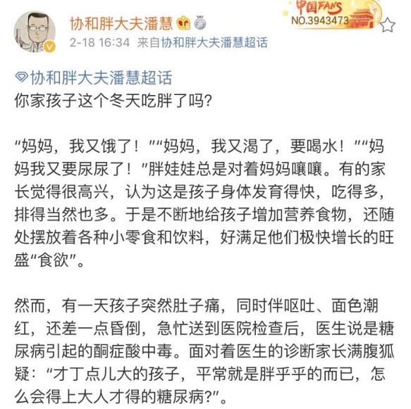 微信图片_20210420150054.png