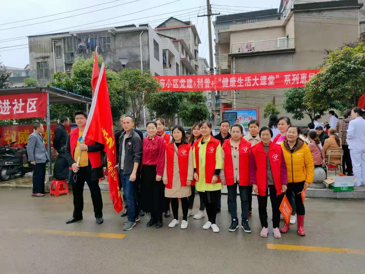 微信图片_20210423155816.jpg