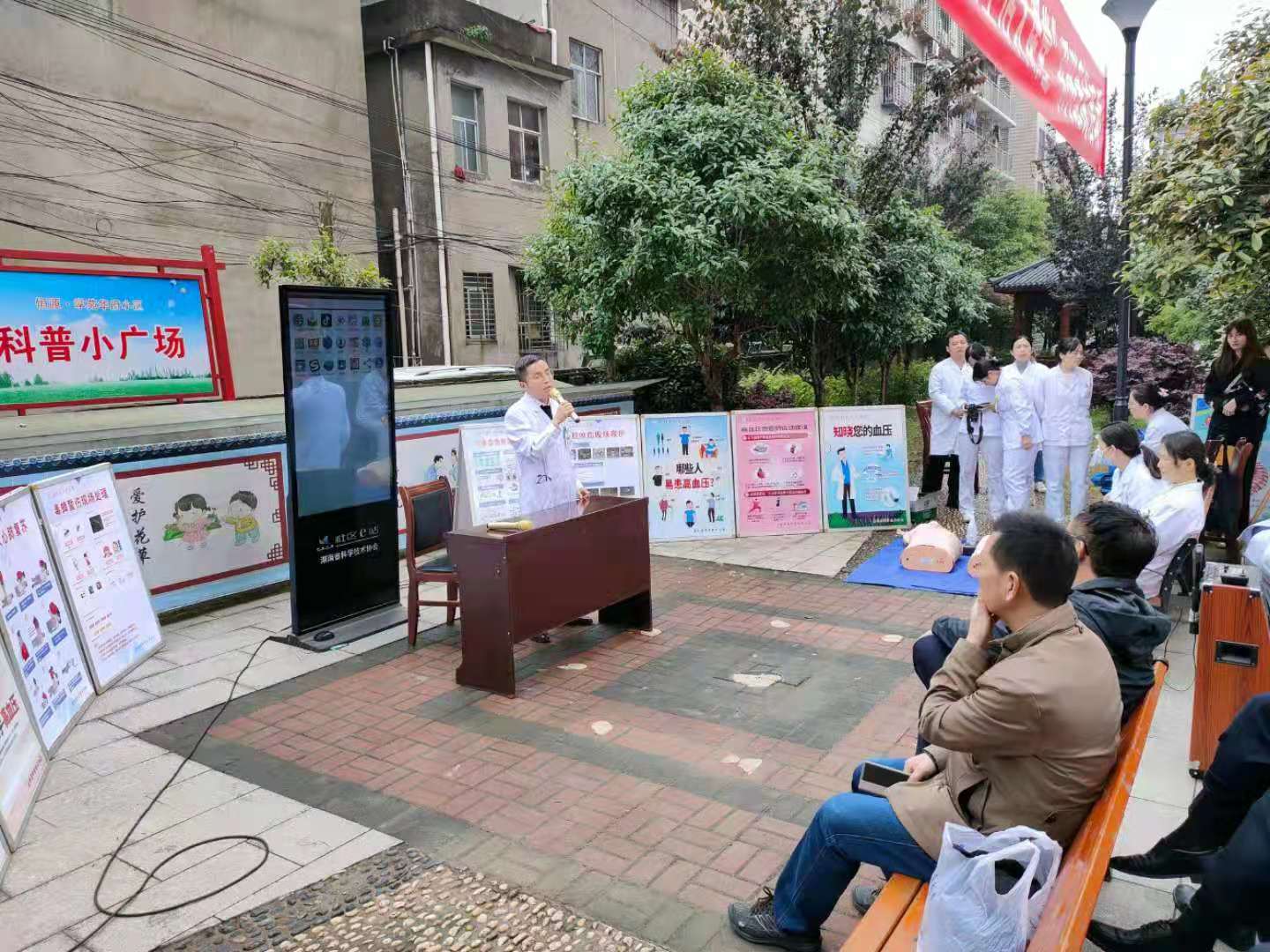 微信图片_20210423155750.jpg