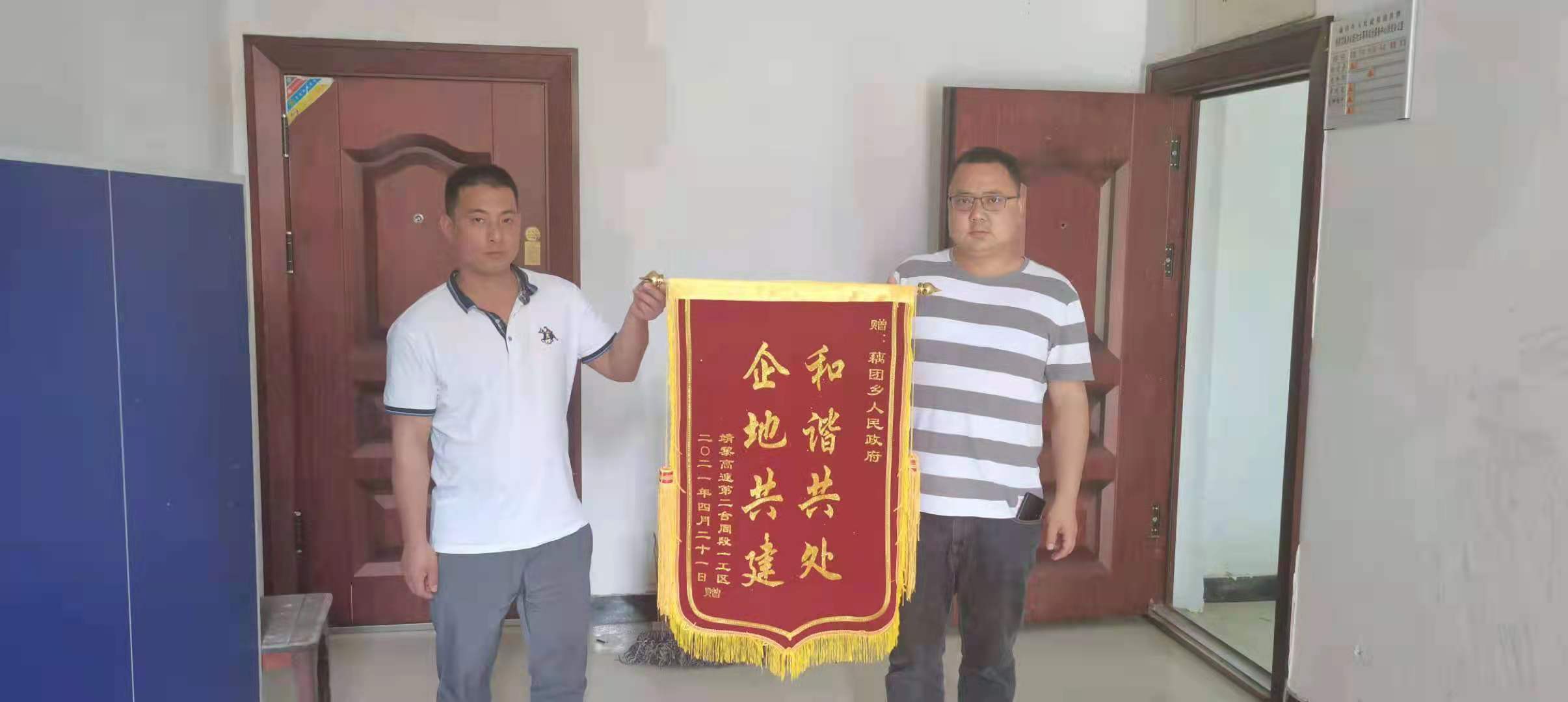 微信图片_20210426093644.jpg