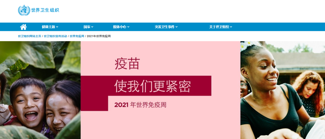 微信图片_20210427153348.png