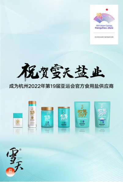 微信图片_20210429171659.png