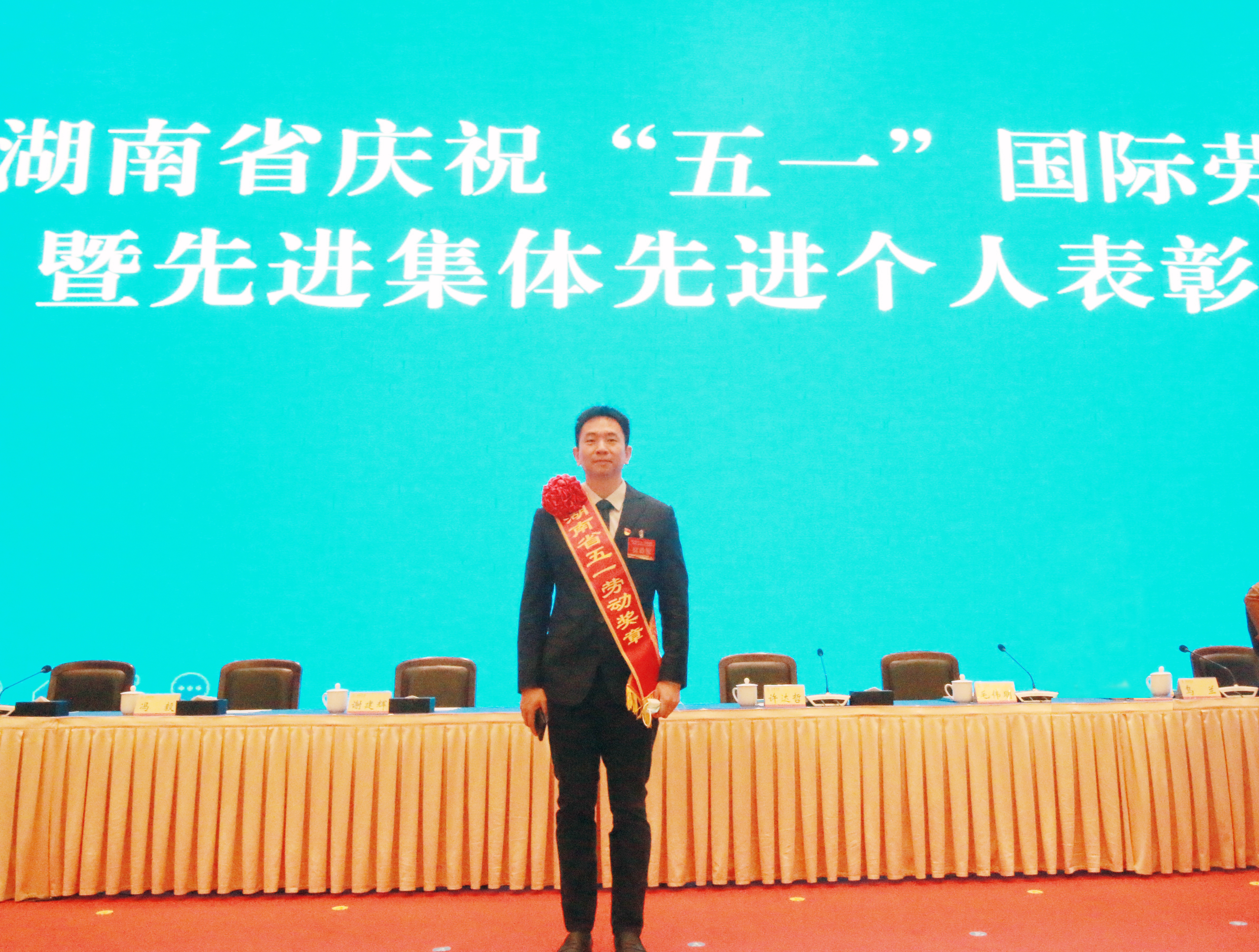 微信图片_20210430143436.jpg
