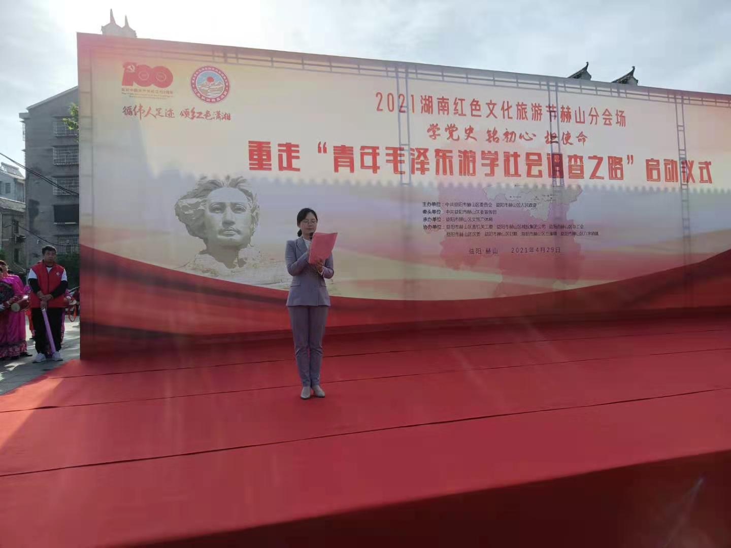 微信图片_20210429100530.jpg