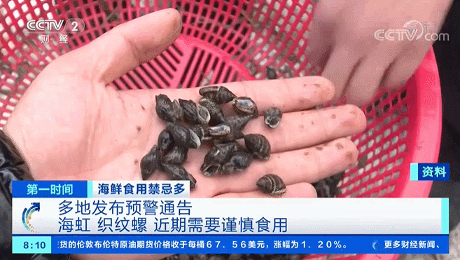 微信截图_20210508144542.png