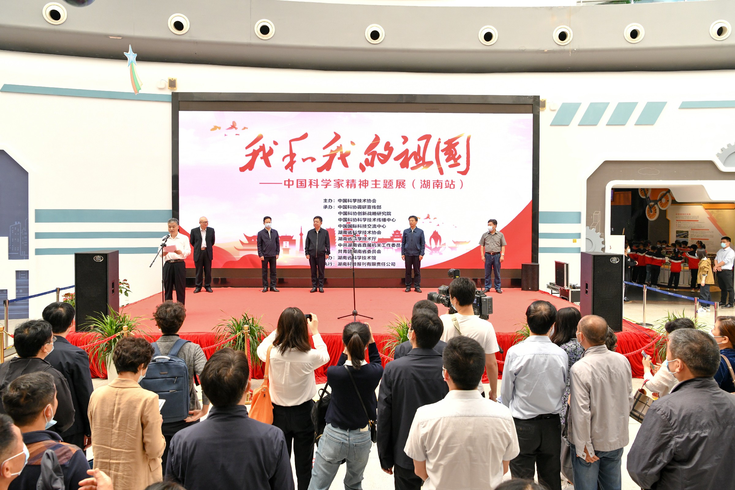 微信图片_20210508150553.jpg