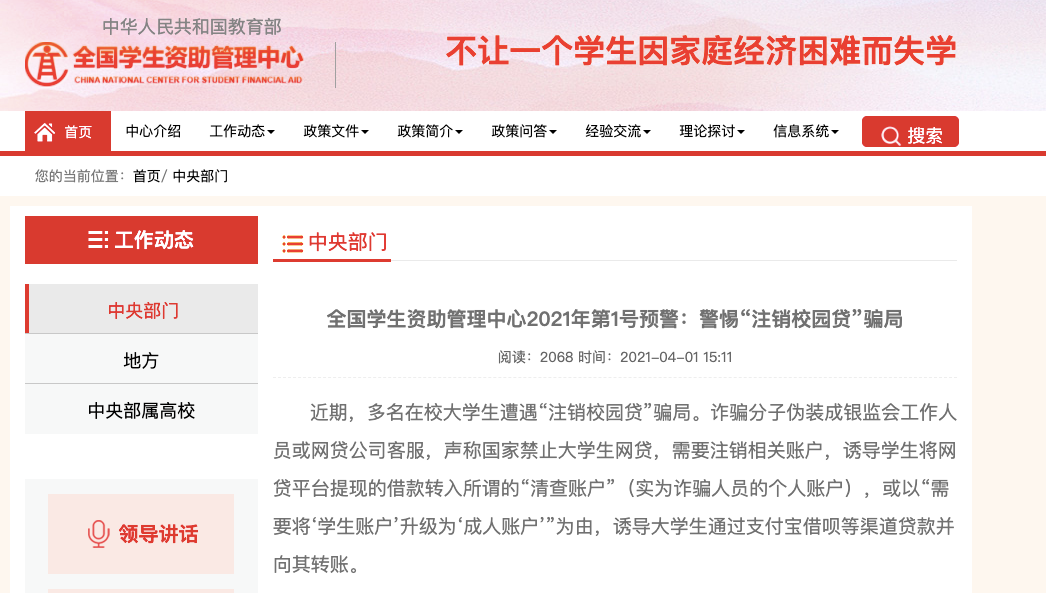 d647acef546a4664b3b8cdb44c9339b0.png
