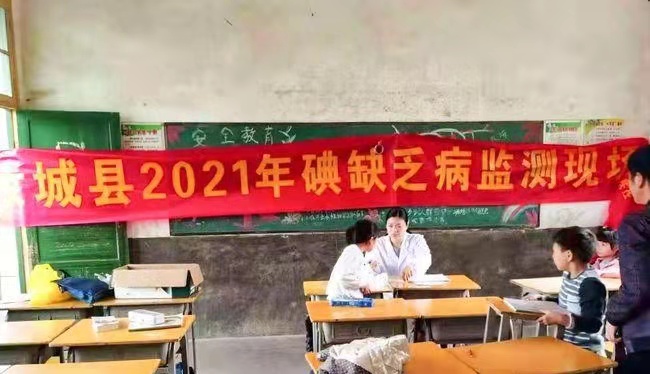撒大声地.jpg