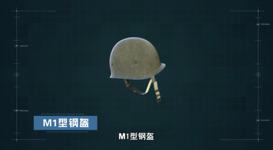微信图片_20210512101058.gif