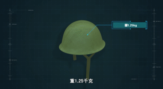 微信图片_20210512101119.gif