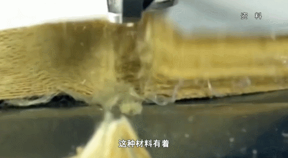 微信图片_20210512101202.gif