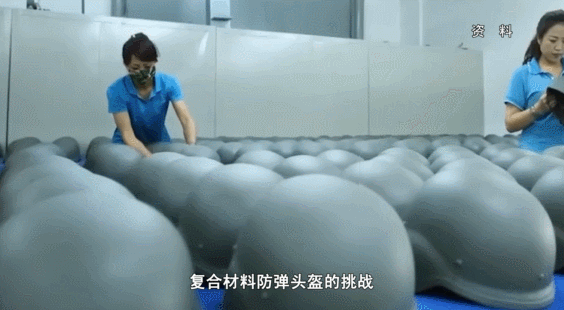 微信图片_20210512101245.gif