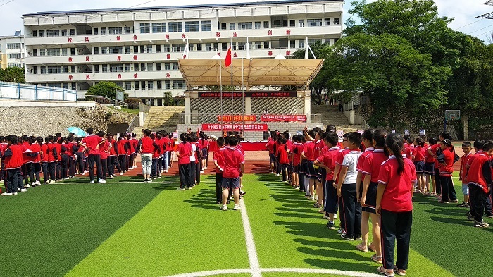微信图片_20210517173451.jpg