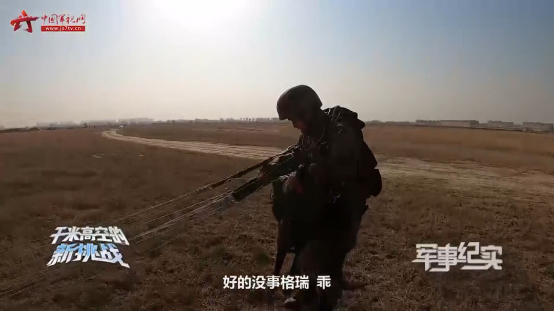 微信图片_20210518111024.png