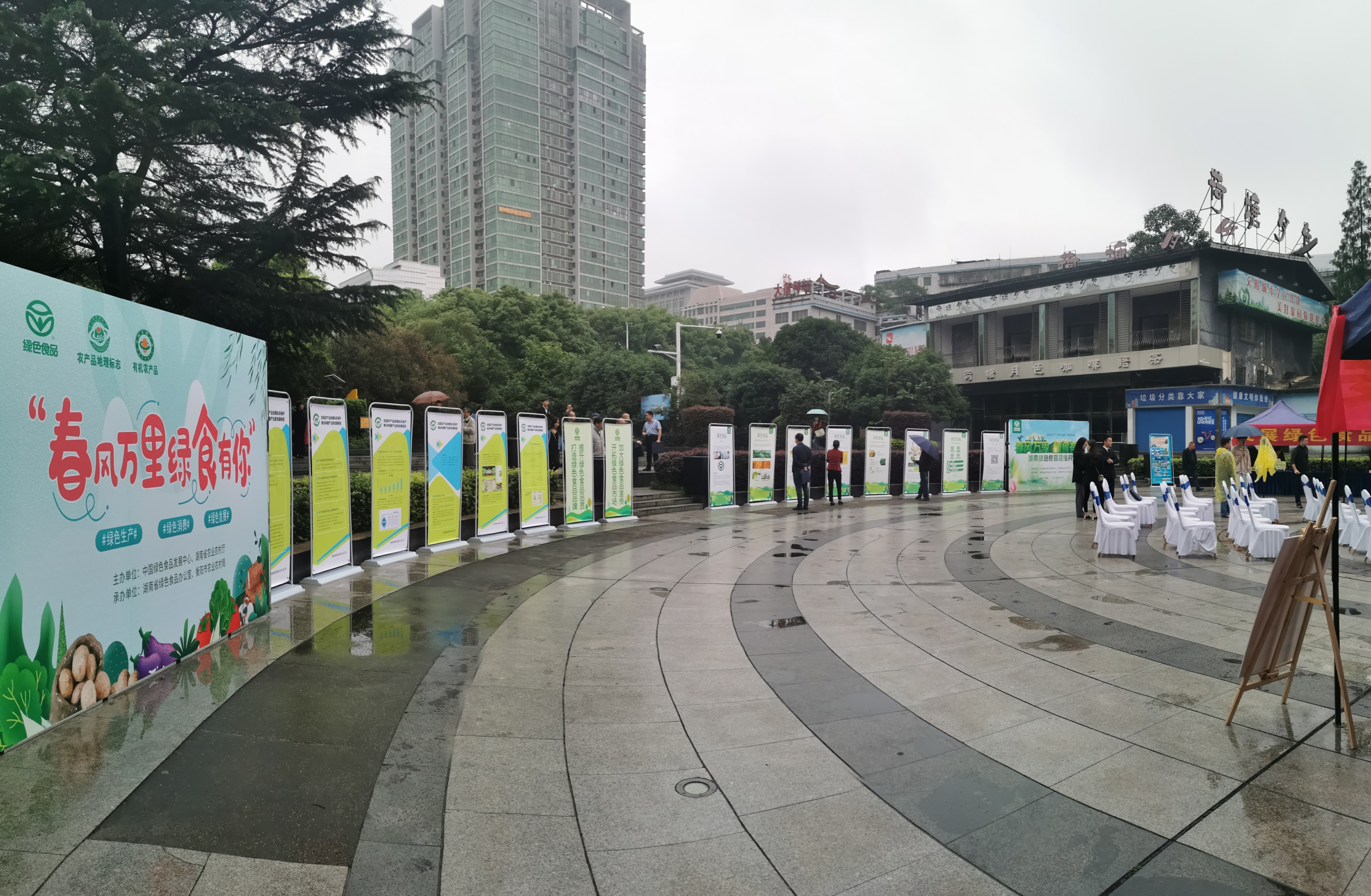 微信图片_20210520100007.jpg