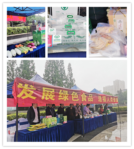 微信图片_20210520095953.jpg