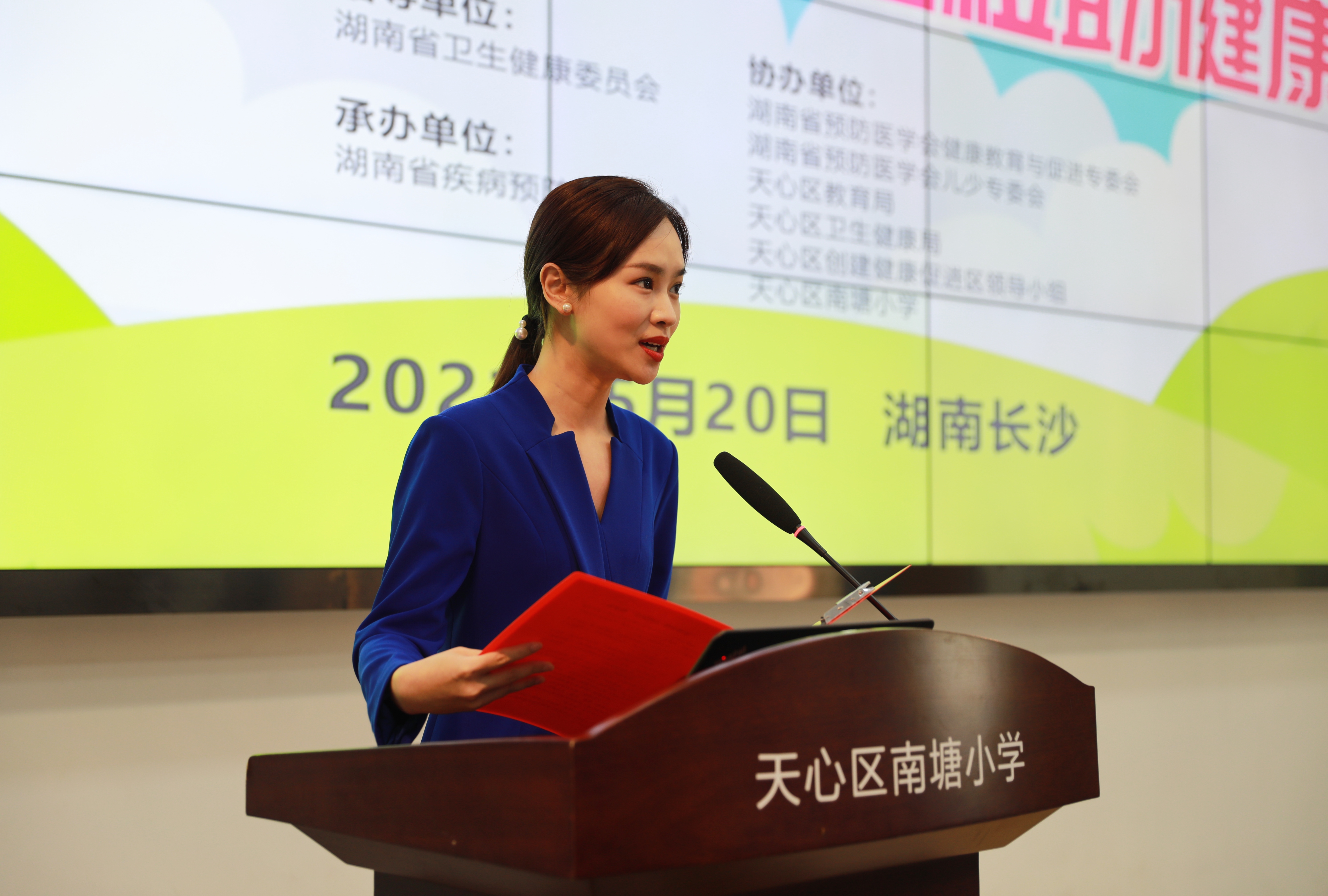 微信图片_20210520111643.jpg