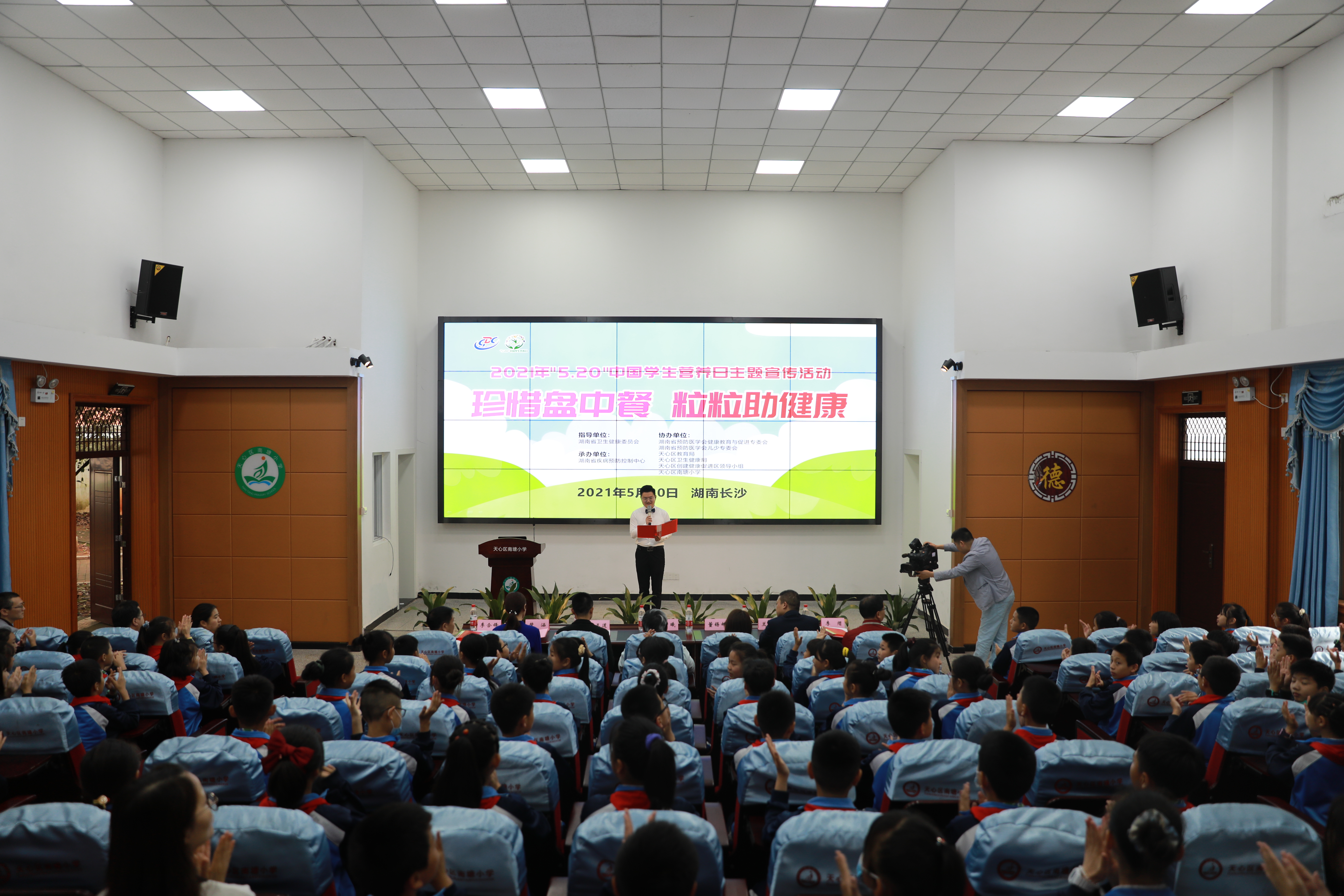 微信图片_20210520111750.jpg