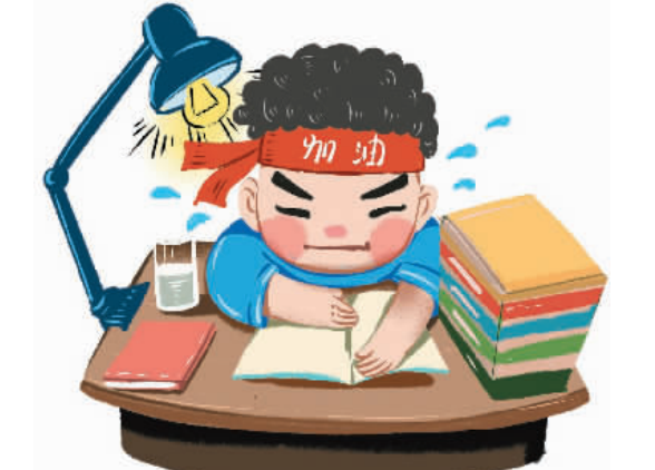 QQ截图20210520172330.png