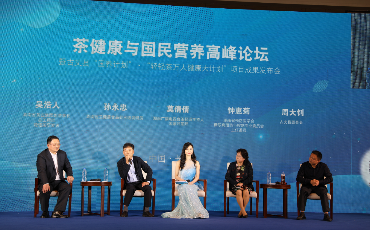 微信图片_20210521105749.png