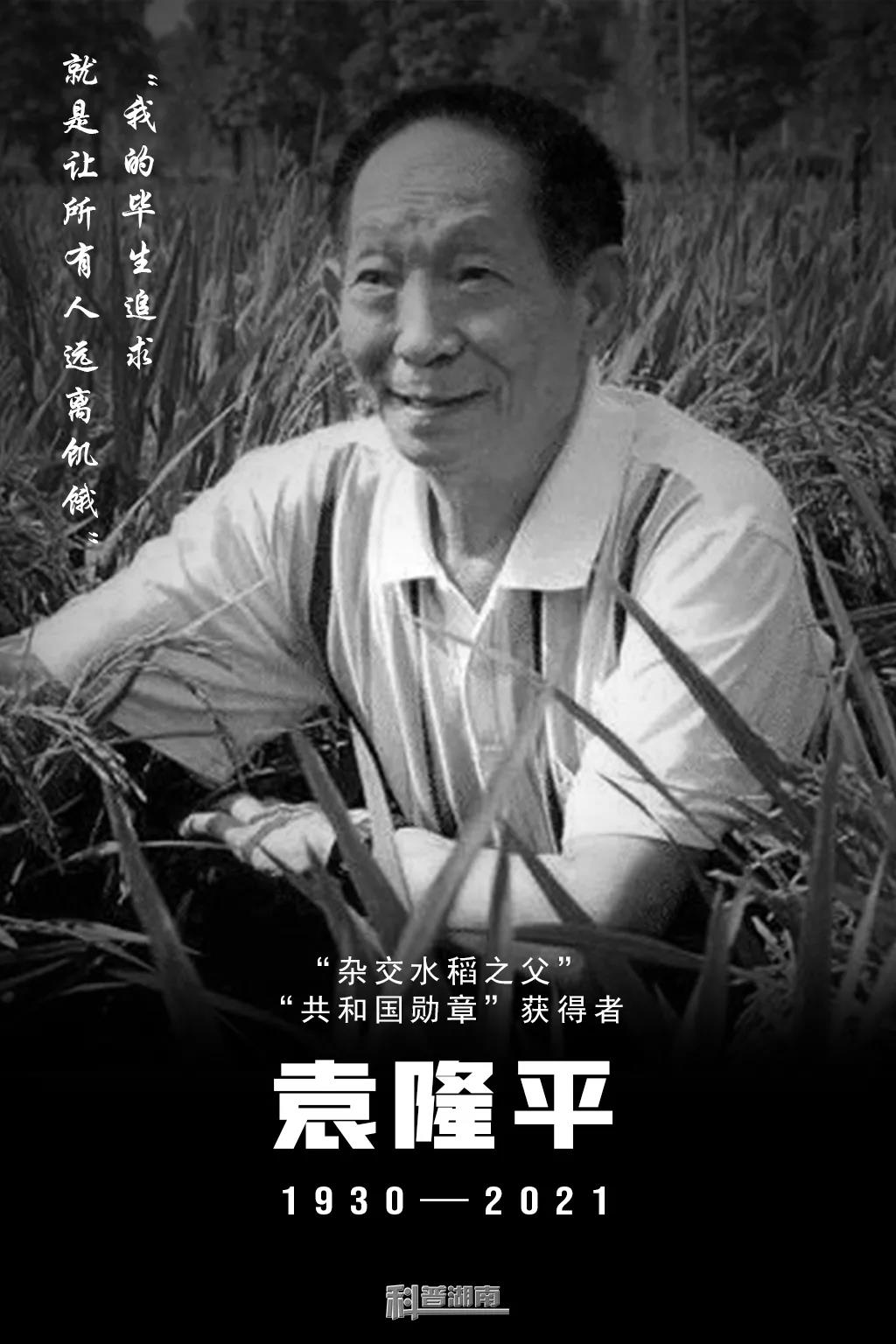 微信图片_20210523213239.jpg