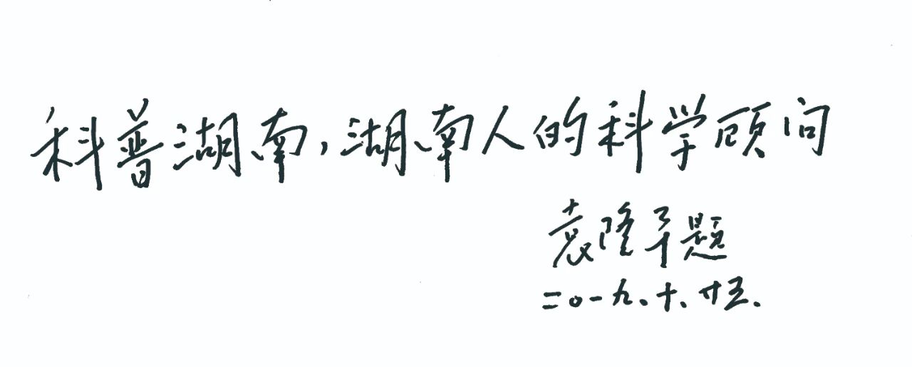 微信图片_20210523213411.jpg