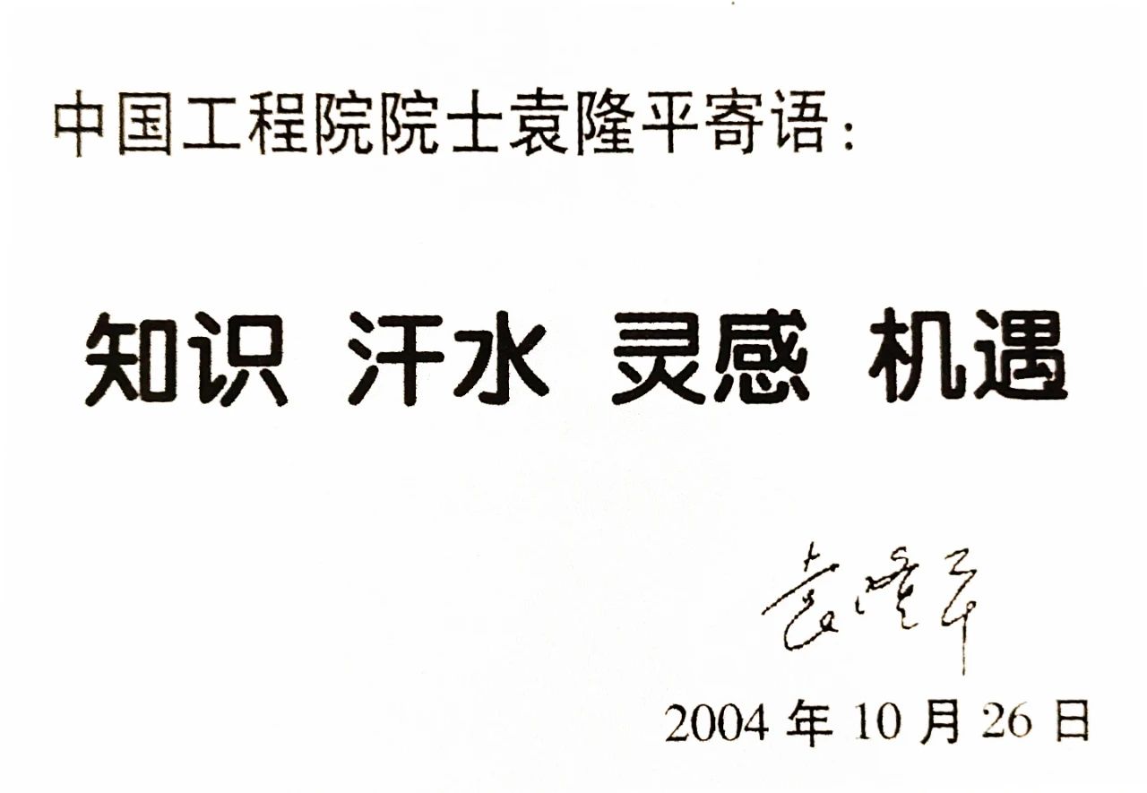 微信图片_20210523213652.jpg