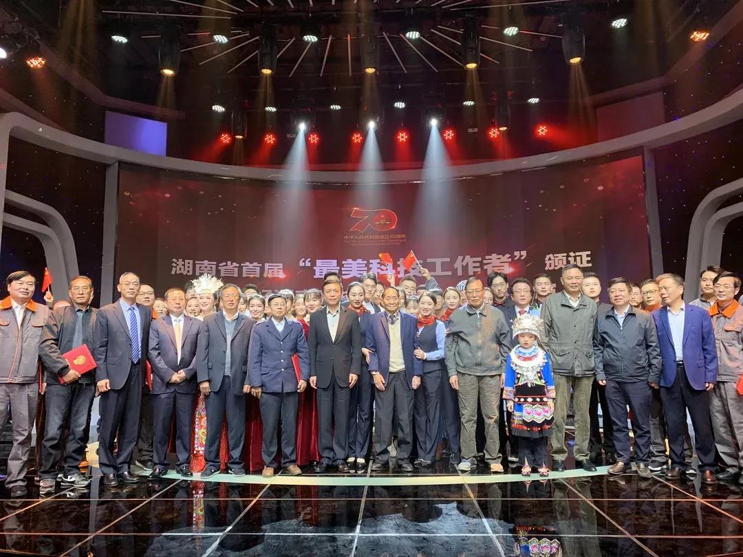 微信图片_20210523214014.jpg