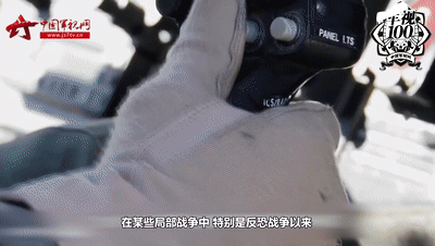 微信图片_20210524115853.gif