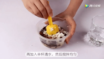 微信图片_20210525112832.gif