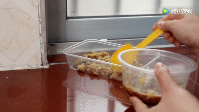 微信图片_20210525112837.gif