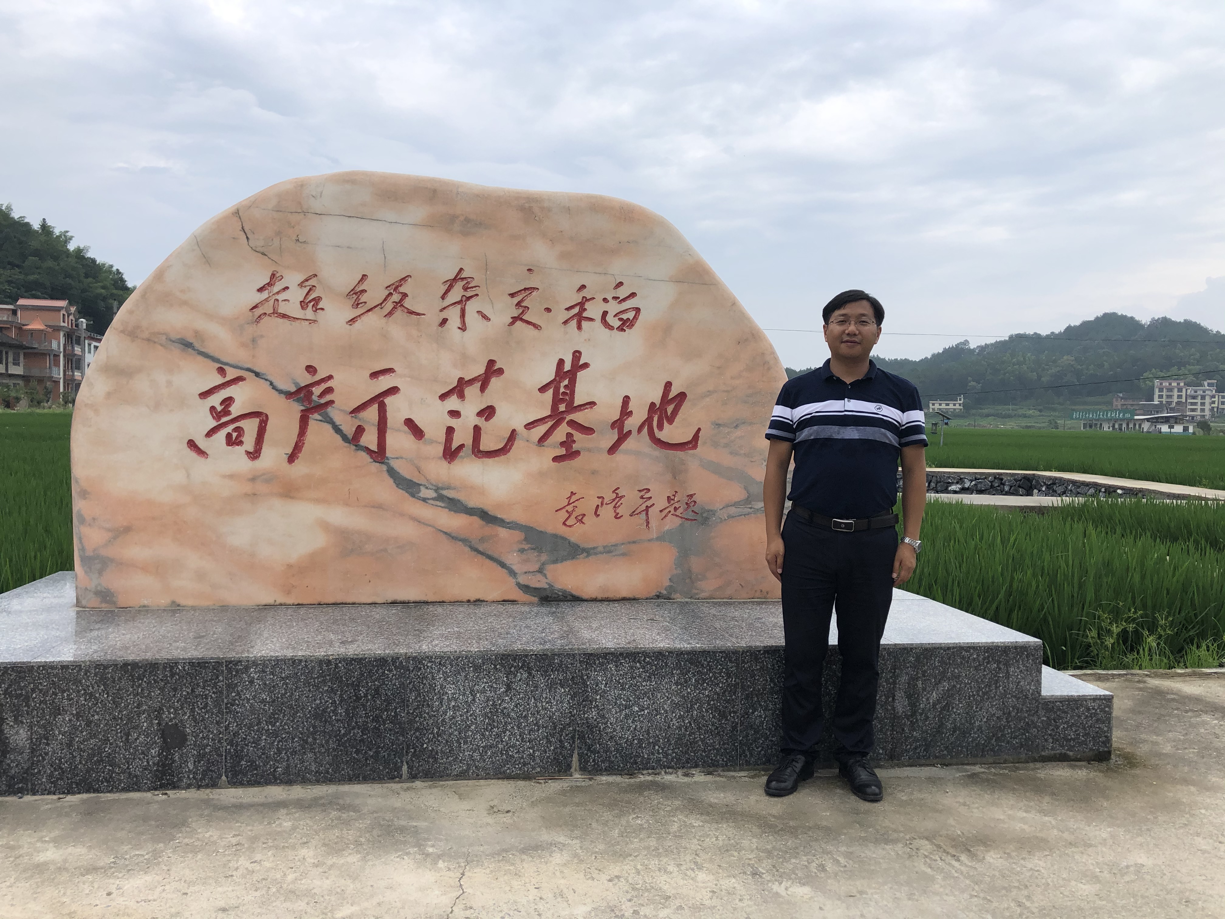 9dcf53dd-c62c-4d53-b297-a304617d1ab5.jpg