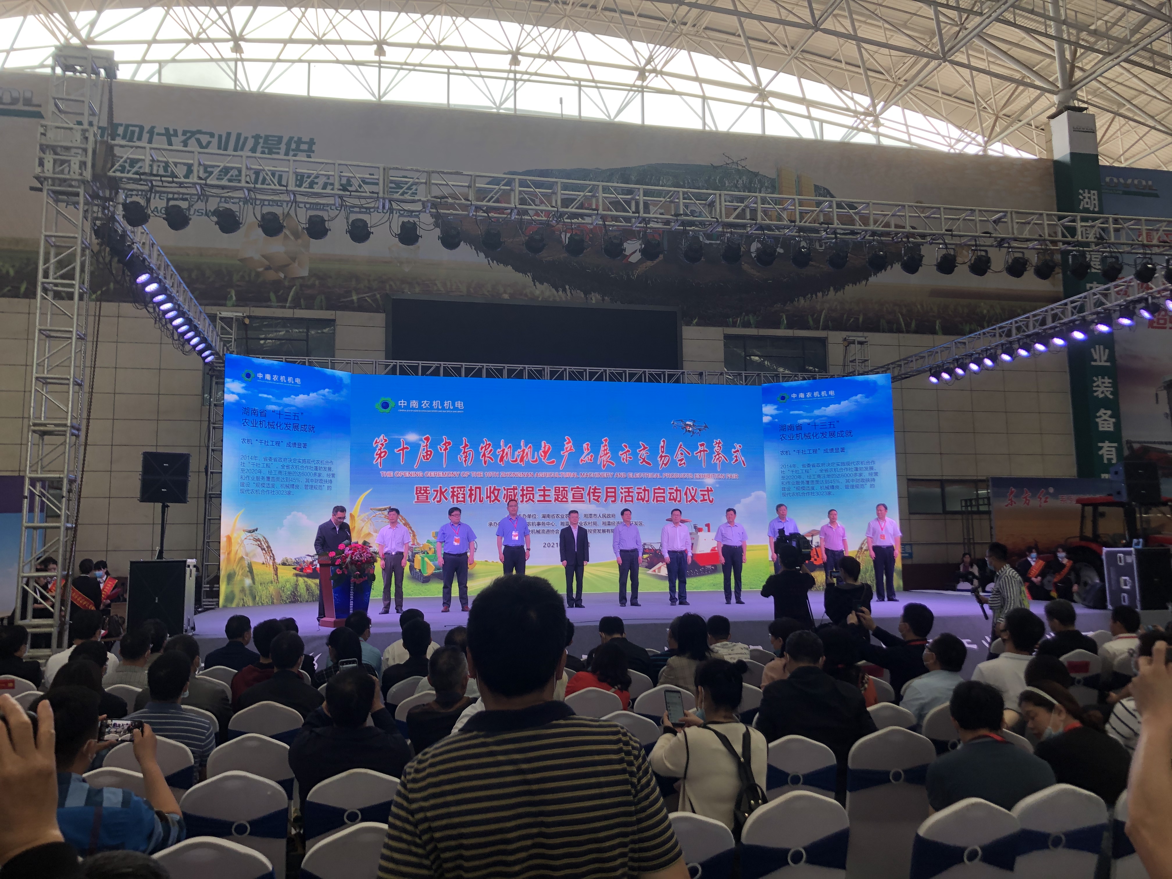 微信图片_20210528173016.jpg