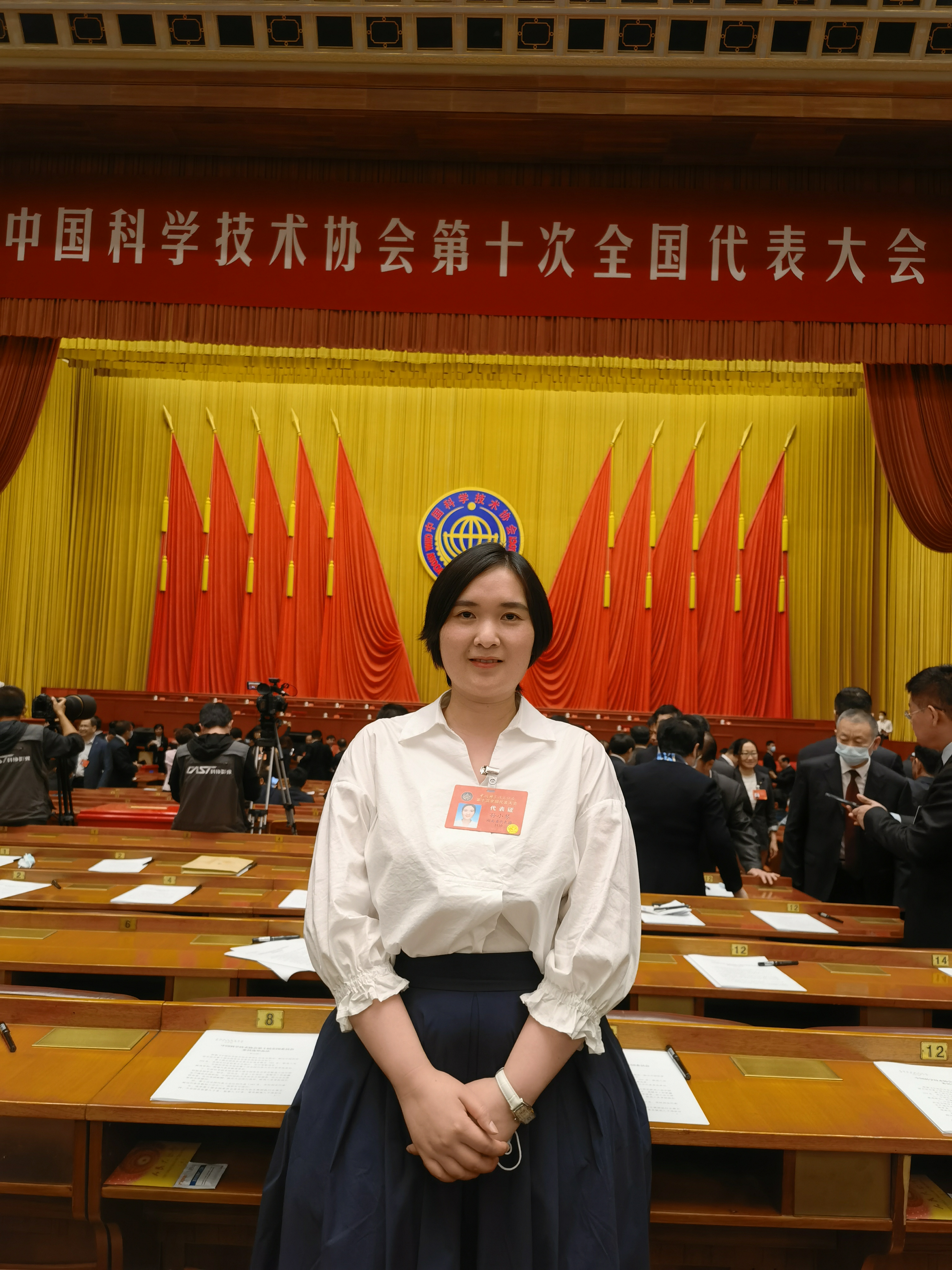 孙小琴.jpg