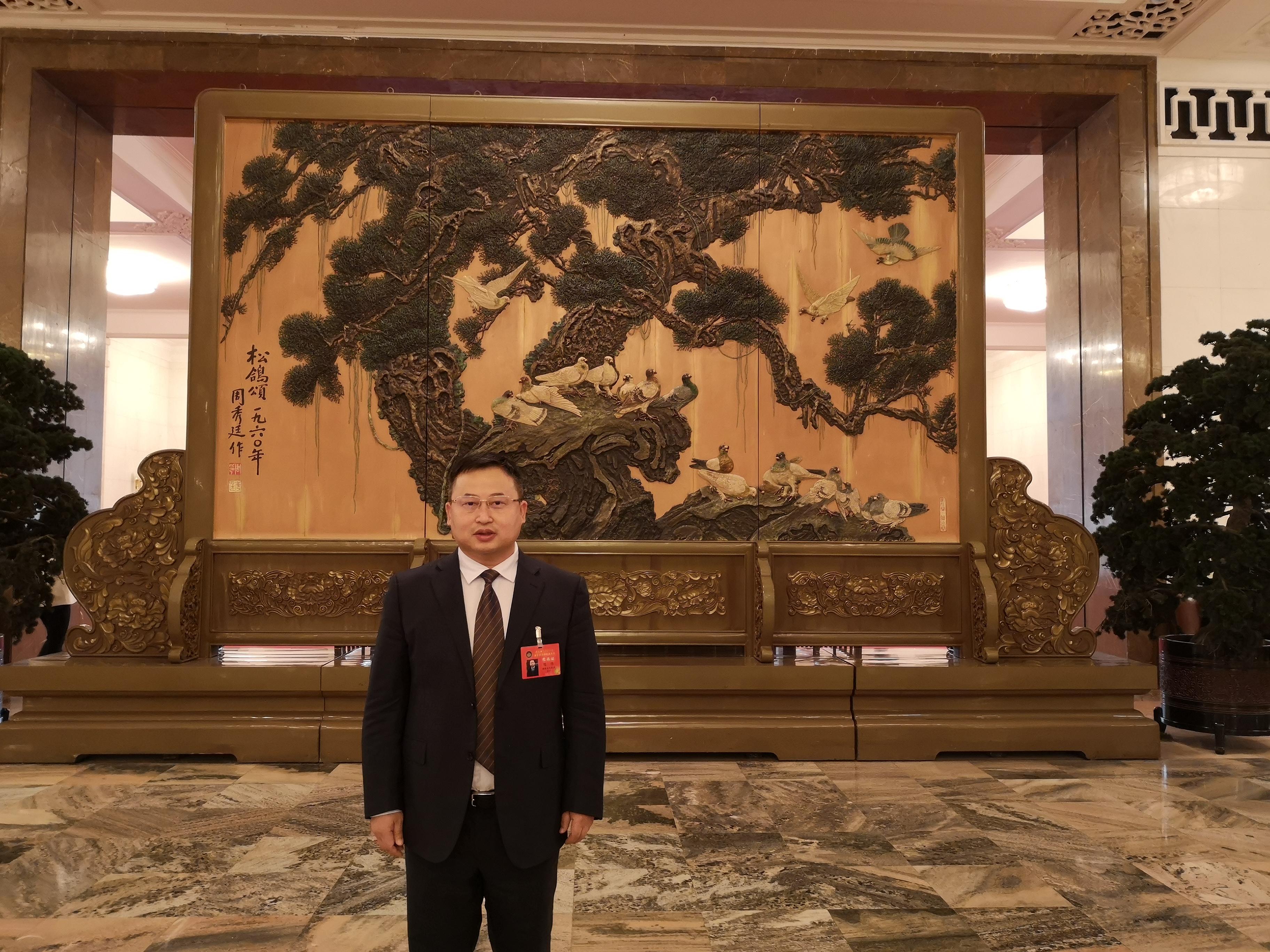 陈伟.jpg