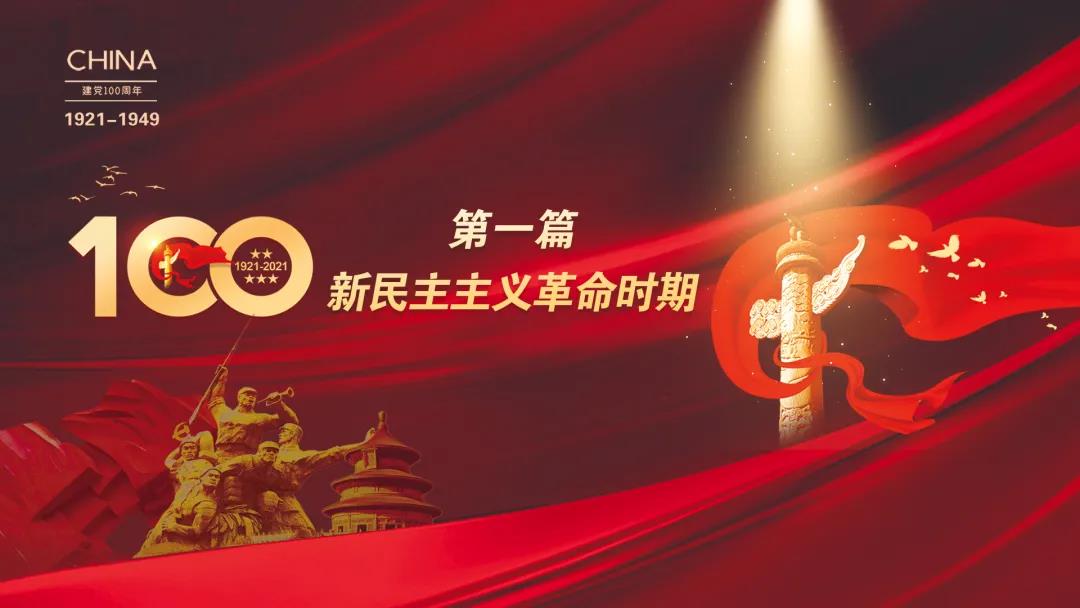 微信图片_20210602094834.jpg