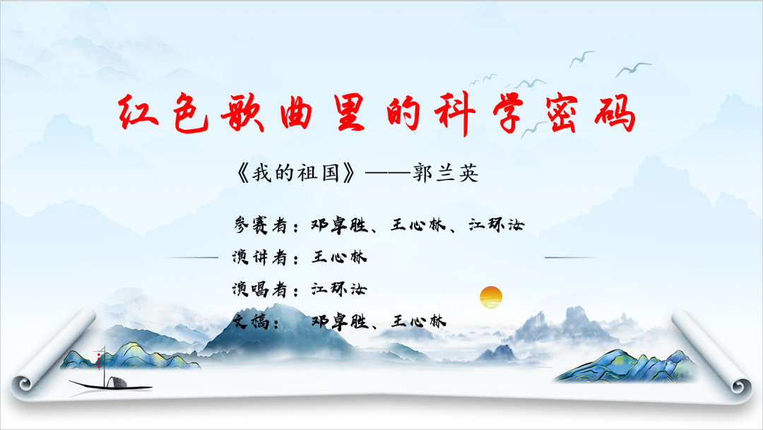 微信图片_20210602100019.png