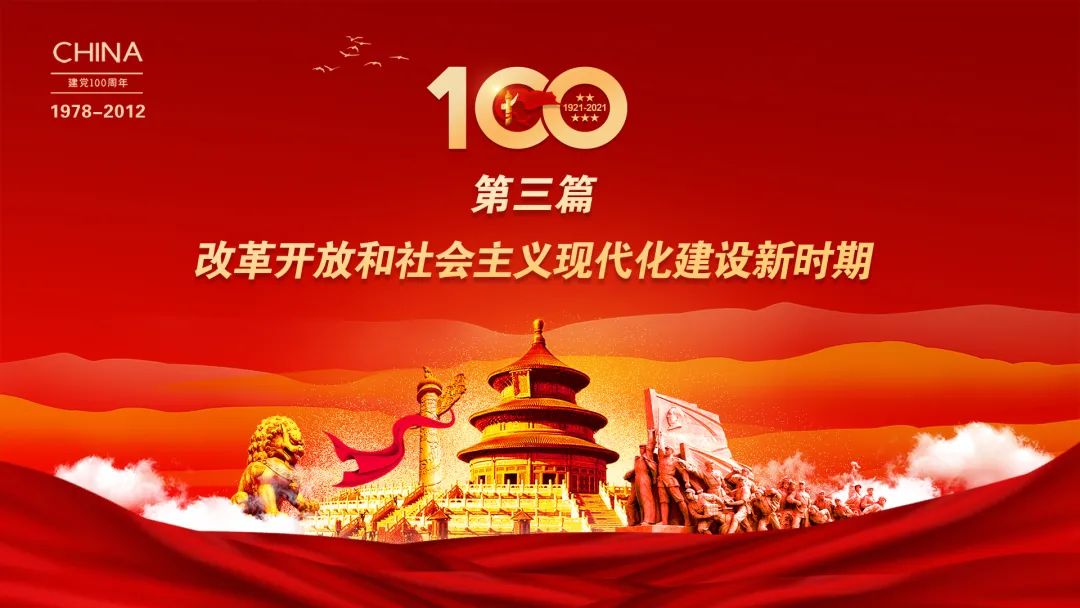 微信图片_20210602100204.jpg